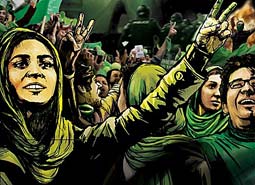 the green wave